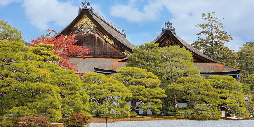 Keiserpalasset i Kyoto